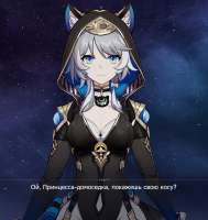 1745x1838