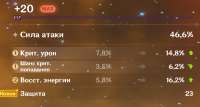777x419