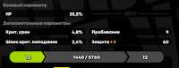 870x339