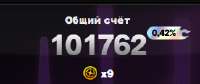 276x117