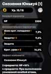600x868