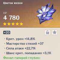 487x489