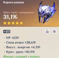 483x478
