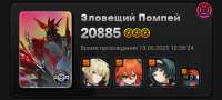 1080x487
