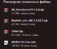 271x236