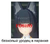 450x395