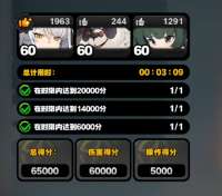 739x653