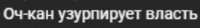 436x62
