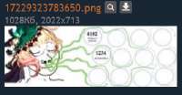 333x174