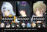 982x660