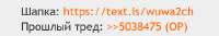 426x72