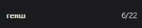 213x43