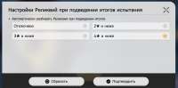 1538x766