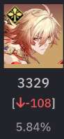 227x490