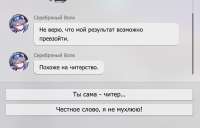 1140x734