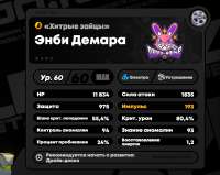 962x767