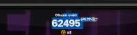 624x165