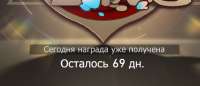 769x331