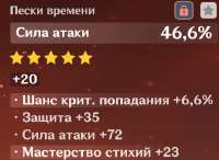 572x419