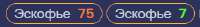 308x43