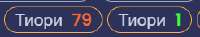246x46
