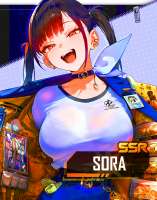 849x1080