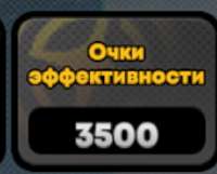 288x232