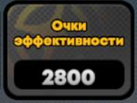292x221