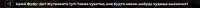 1366x60