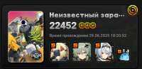 1026x499