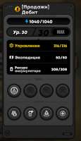 727x1262