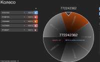 1369x861