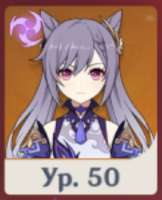 434x534