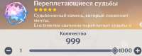 974x386