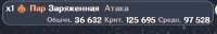 408x66