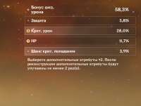 1232x931