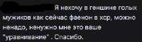 286x86