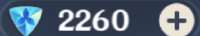 312x57