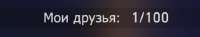 486x91