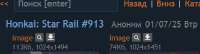 394x107