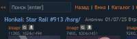 450x129