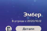 381x256