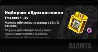 983x525