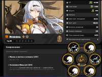 1136x869