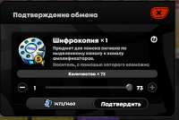 1154x775