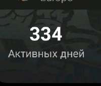 265x227