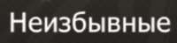 629x155