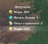 352x328