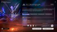 1366x768