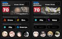 1441x906